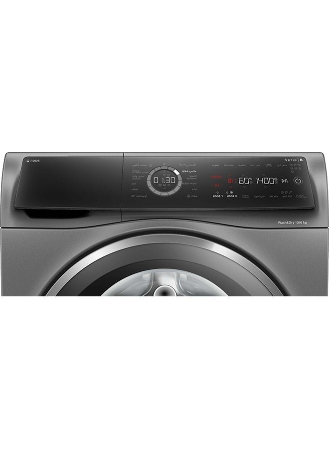 بوش Series 8 WasherDryer 10/6 kg iDOS Automatic Detergent Dosing WiFi Graphite 129 kW WNC254ARSA Graphite  - Image 4