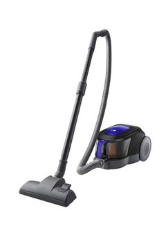 LG Bagless Vacuum Cleaner 1.3 L 2000 W VC5420NNTB Blue  - Image 1