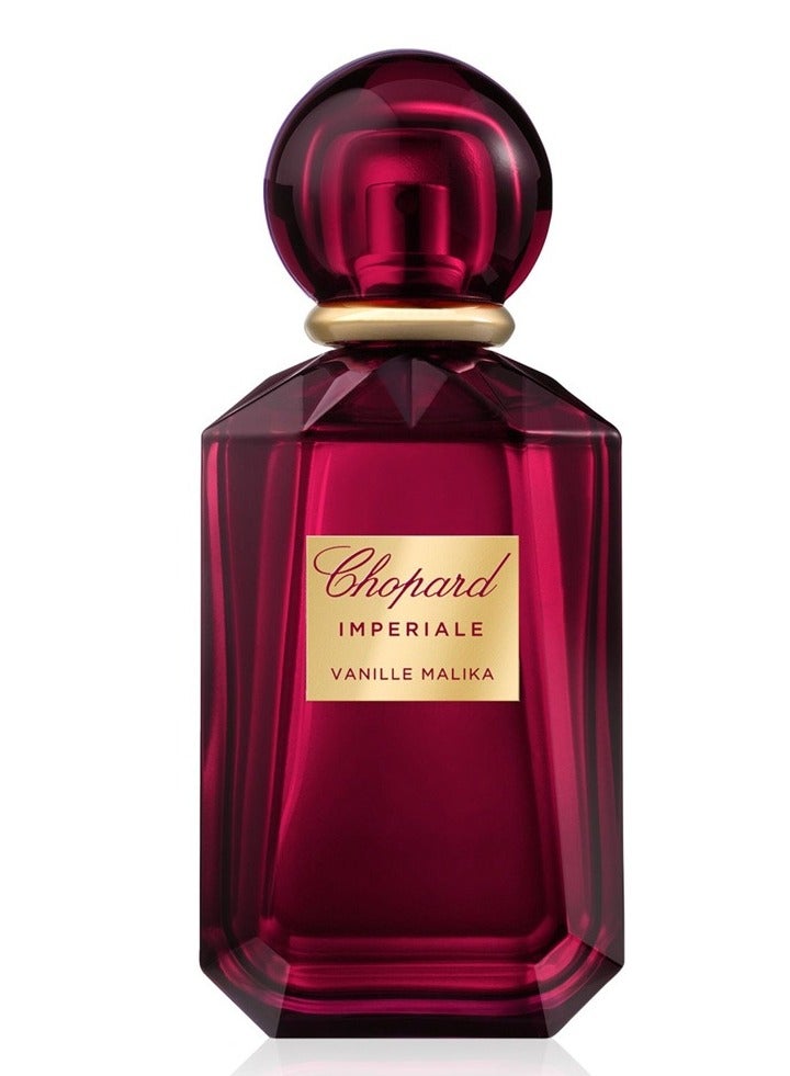 شوبارد عطر إمبريال فانيلا مالكا EDP - Image 2
