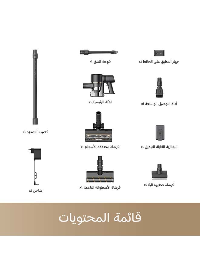 Dreame - R10 Pro Cordless Stick Vacuum Cleaner, 65 Mins Long Runtime, 150 AW(20Kpa) Robust Suction, 5 Layer 99.9% Filtration, Lightweight and Anti-Tangle Vacuum for Floor, Carpet and Pet Hair 350 W R10 PRO Black - Image 1
