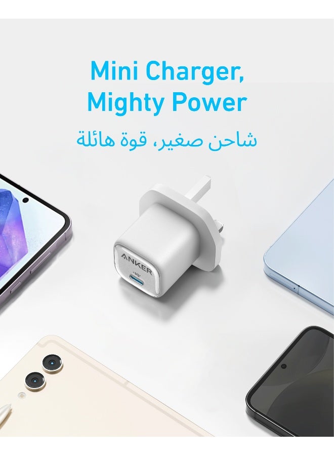 25W USB C Plug, Supports PPS Fast Charging for for iPhone 16/16 Pro/16 Pro Max/15, Samsung Galaxy S25/S24/Z Fold/Z Flip/Tab (5 ft USB C Cable Included) White