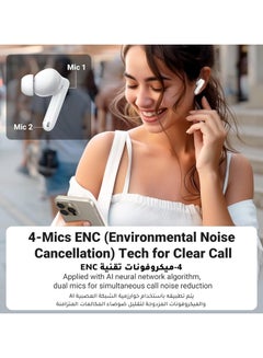 Ugreen UGREEN HiTune T3 Pro Bluetooth 5.4 Earbuds, Active Noise Cancellation Earphones, 4 Mics ENC Clear Call Headsets, 30H Playtime USB C Fast Charging, IPX5 Waterproof, Customised APP 2 Devices Connection white  - Image 2