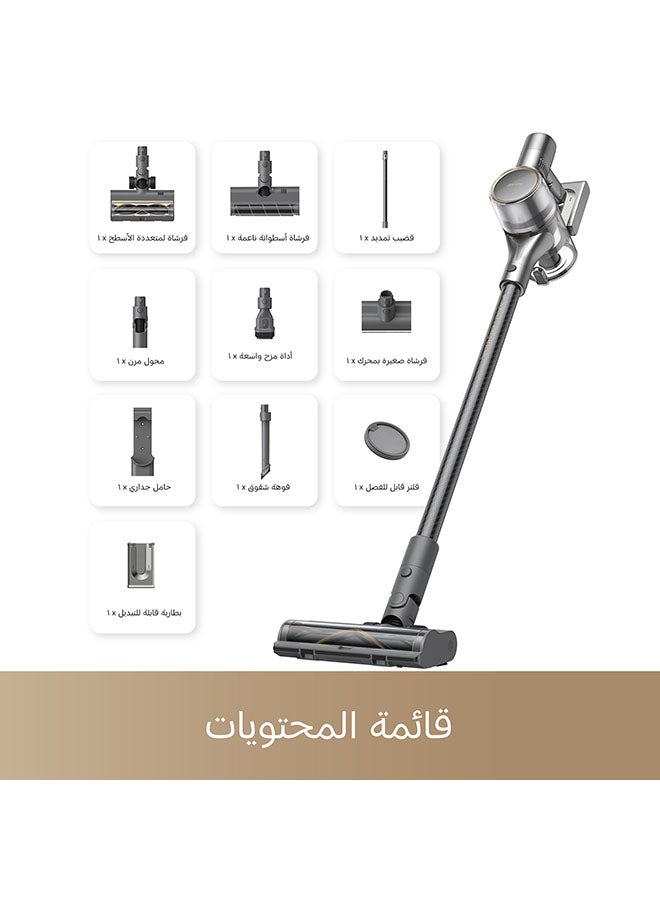 Dreame - R20 Cordless Stick Vacuum Cleaner with Dual Brush Head, 90 Mins Max Runtime, 190AW, 27000Pa, 5 Layer 99.9% Filtration, Powerful Rechargeable Vacuum for Hard Floor 350 W R20 Black - Image 1