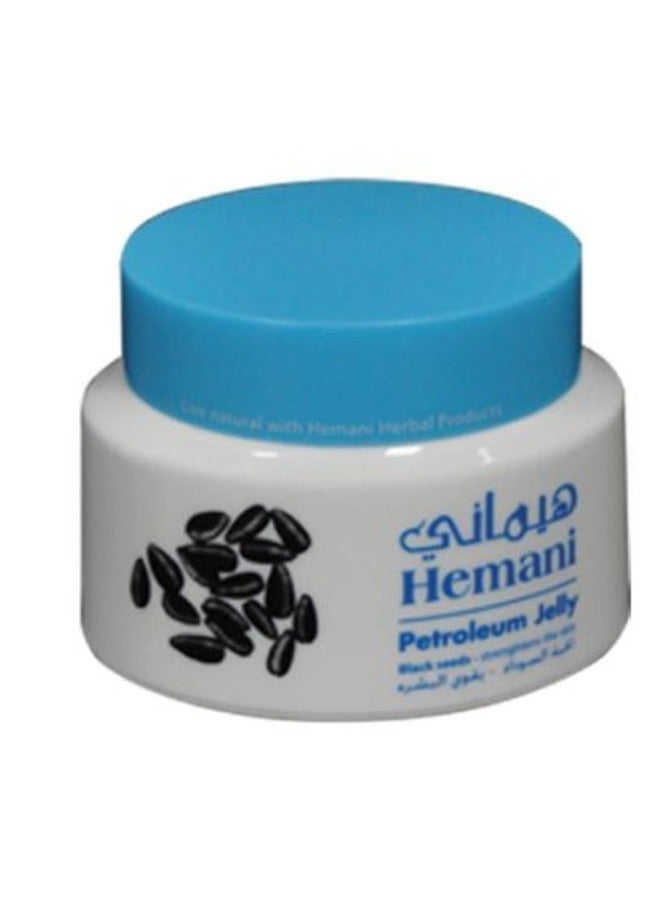HEMANI Petroleum Jelly With Black Seed 80grams 