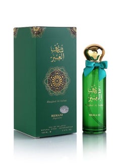 Shaghaf Al Anbar Perfume 100ml
