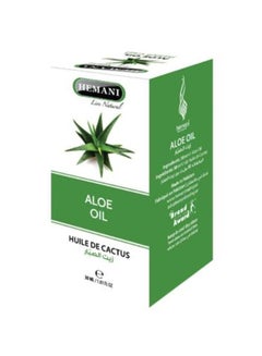 Hemani Herbal Aloe Vera Oil 30ml