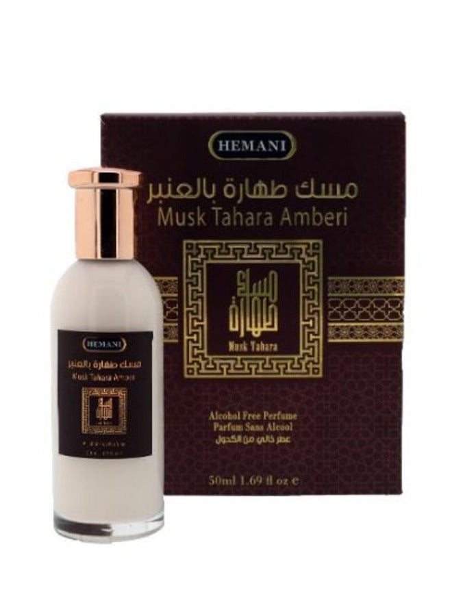 HEMANI Musk Tahara Amberi Alcohol Free Perfume 50ml