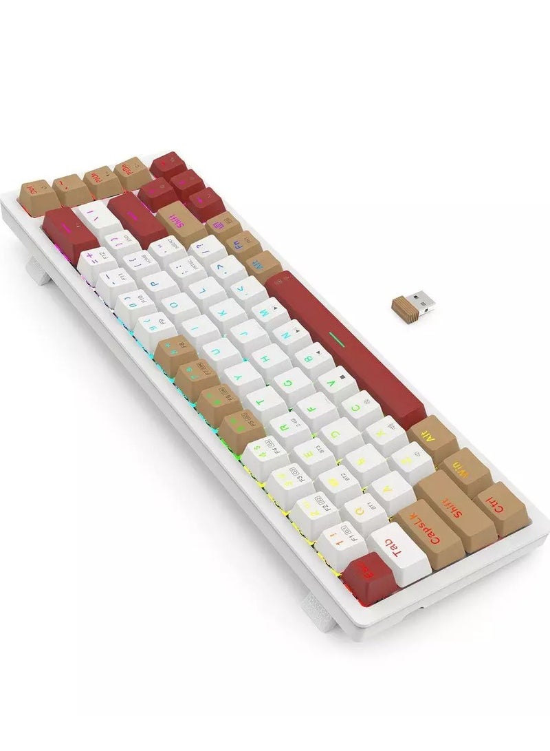 REDRAGON K677 Pro Rammus RGB Gaming Mechanical Keyboard, BT/2.4Ghz/Wired 3-Mode, Brown Switch  - Image 2