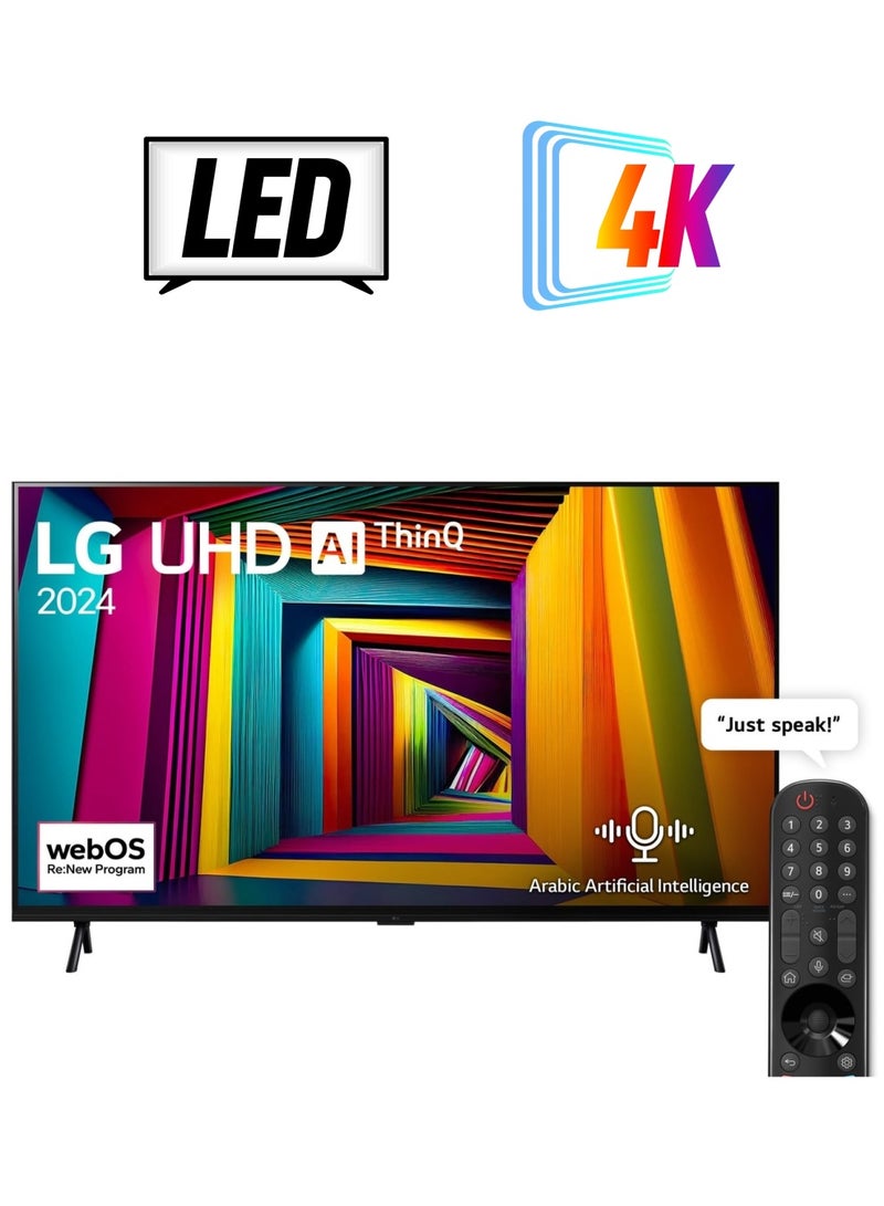 إل جي 98 Inch LG UHD UT90 4K Smart TV AI Magic remote HDR10 Pro / HLG webOS24 2024 120 HZ alpha 8 AI Processor 4K (9.1.2 virtual surround sound) 98UT90006LA Black  - Image 1