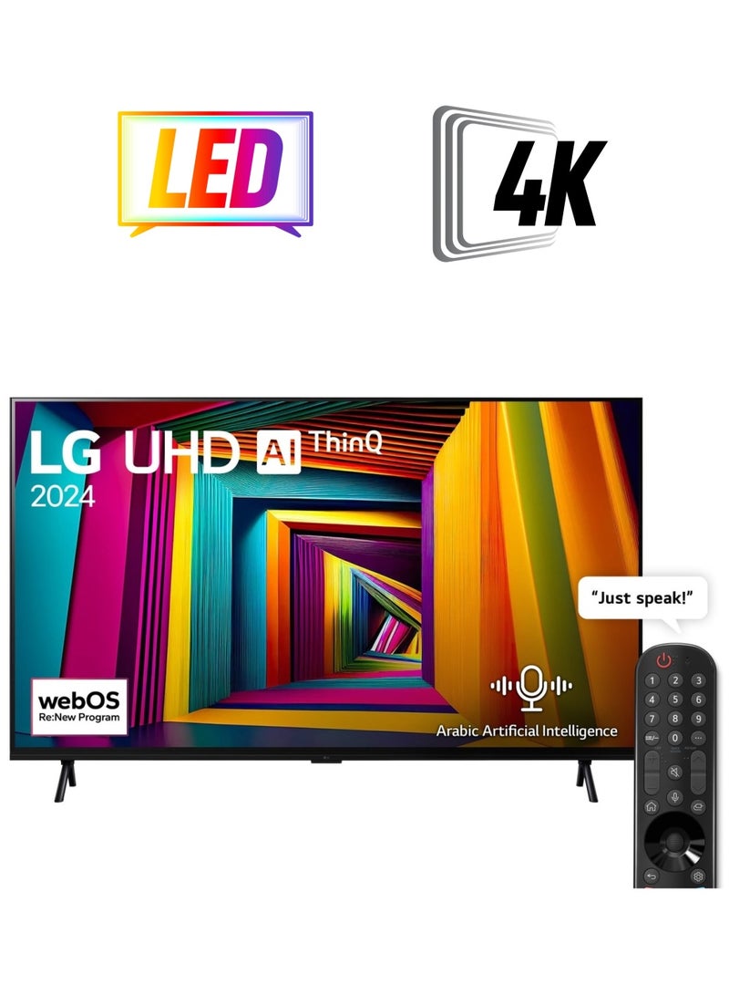 LG 98 Inch LG UHD UT90 4K Smart TV AI Magic remote HDR10 Pro / HLG webOS24 2024 120 HZ alpha 8 AI Processor 4K (9.1.2 virtual surround sound) 98UT90006LA Black  - Image 1