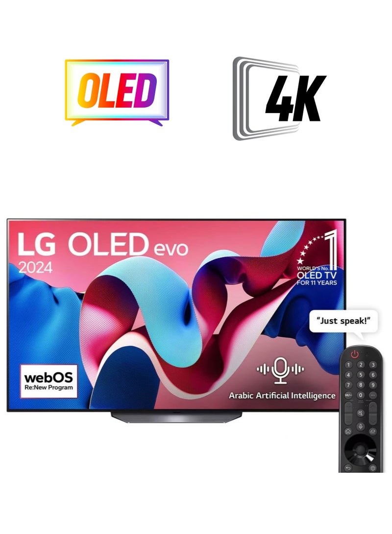 إل جي 55 Inch 4K OLED WebOS 24 Dolby ATMOS HDR 10 Smart TV, 120HZ, Dolby Vision, HLG,α9 AI Sound Pro (Virtual 9.1.2 Up-mix), Magic Remote included CS4 , (2024 Model - KSA Version) - OLED55CS4VA Black  - Image 1