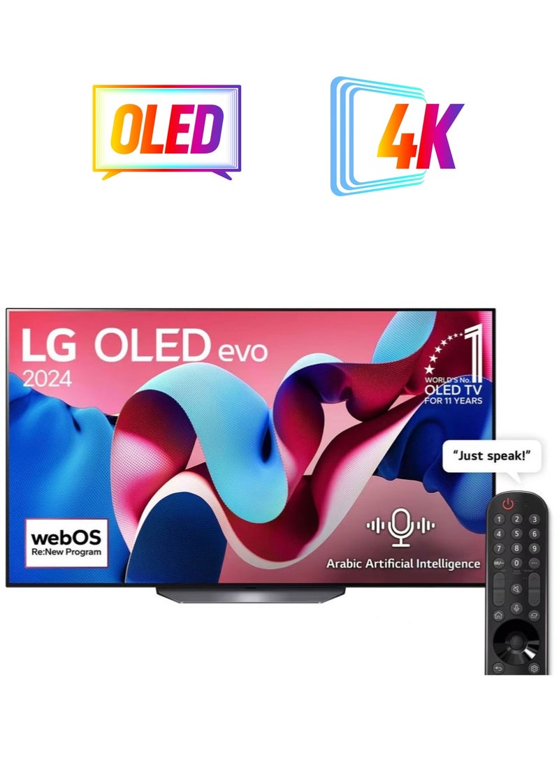 إل جي 65 Inch 4K OLED WebOS 24 Dolby ATMOS HDR 10 Smart TV, 120HZ, Dolby Vision, HLG,α9 AI Sound Pro (Virtual 9.1.2 Up-mix), Magic Remote included CS4, (2024 Model - KSA Version) - OLED65CS4VA Black  - Image 1