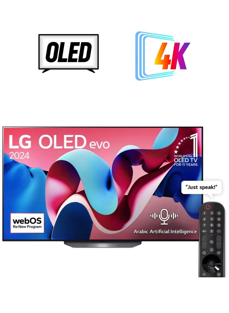 إل جي 65 Inch 4K OLED WebOS 24 Dolby ATMOS HDR 10 Smart TV, 120HZ, Dolby Vision, HLG,α9 AI Sound Pro (Virtual 9.1.2 Up-mix), Magic Remote included CS4, (2024 Model - KSA Version) - OLED65CS4VA Black  - Image 1