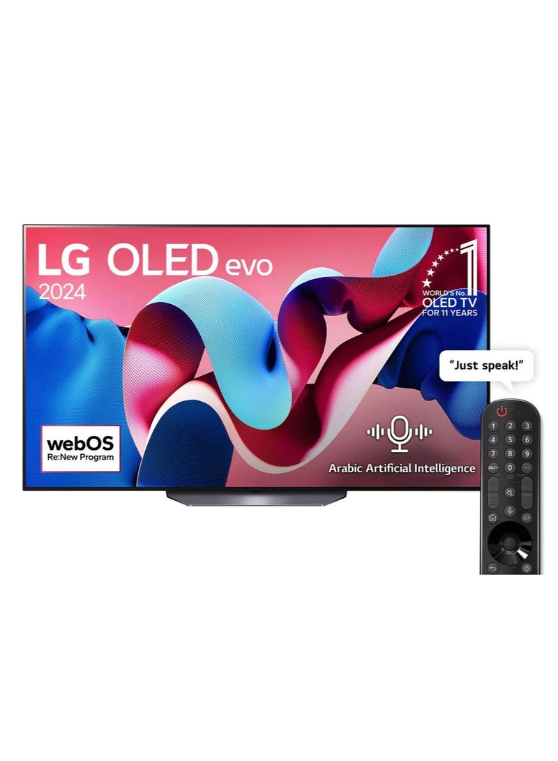 LG 65 Inch 4K OLED WebOS 24 Dolby ATMOS HDR 10 Smart TV, 120HZ, Dolby Vision, HLG,α9 AI Sound Pro (Virtual 9.1.2 Up-mix), Magic Remote included CS4, (2024 Model - KSA Version) - 2 Years Warranty OLED65CS4VA Black - Image 1
