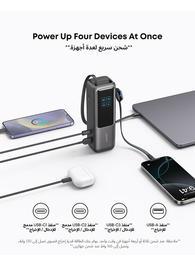 25000 mAh Power Bank, 25,000mAh 165W Ultra-Fast Portable Charger for Dual Laptops, Fast Charging Battery Pack with Built-In and Retractable Cables, For iPhone 16/15 Series, Samsung, and More Black