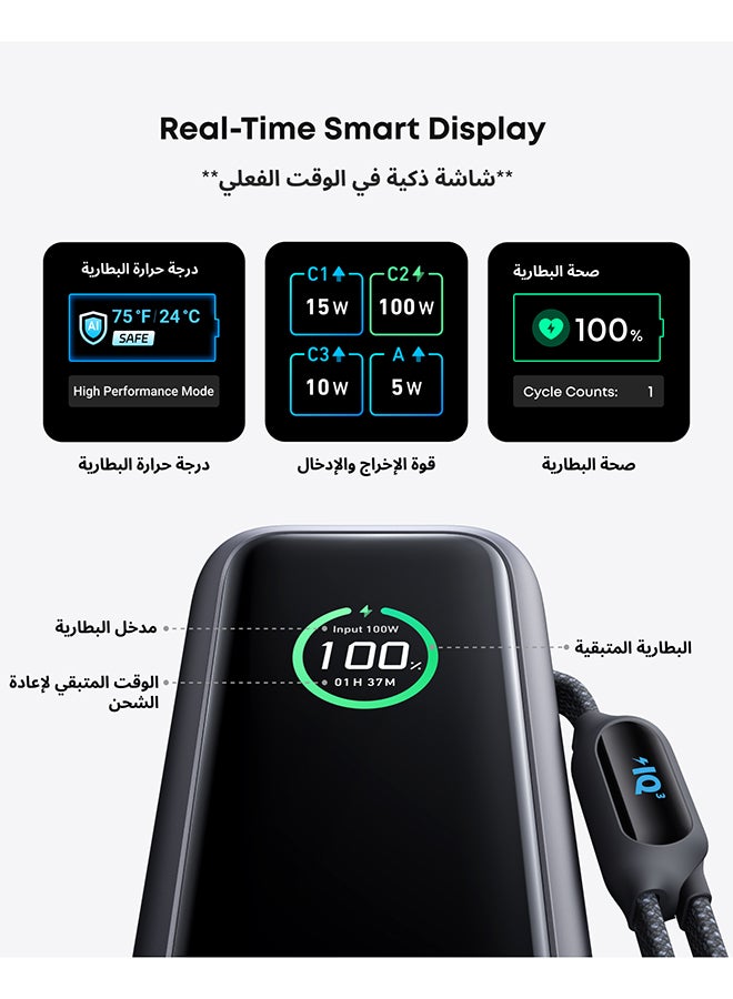 25000 mAh Power Bank, 25,000mAh 165W Ultra-Fast Portable Charger for Dual Laptops, Fast Charging Battery Pack with Built-In and Retractable Cables, For iPhone 16/15 Series, Samsung, and More Black