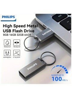 Philips High-Speed Metal USB 2.0 Flash Drive - Retractable Thumb Drive 64GB, Shockproof & Antimagnetic Storage Device with Keyring for Data Transfer & Backup 64 GB  - Image 2