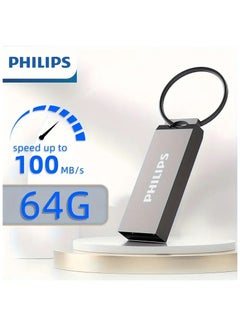 Philips High-Speed Metal USB 2.0 Flash Drive - Retractable Thumb Drive 64GB, Shockproof & Antimagnetic Storage Device with Keyring for Data Transfer & Backup 64 GB  - Image 1