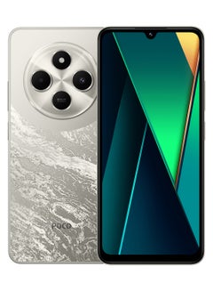 شاومي POCO C75 Gold Dual SIM 8GB RAM 256GB ROM - Global Version  - Image 1
