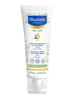 Mustela Baby Nourishing Cold Cream With Farmed Beewax 40ml  - Image 1