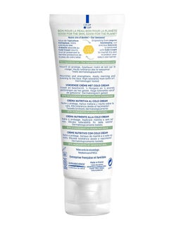 Mustela Baby Nourishing Cold Cream With Farmed Beewax 40ml  - Image 2