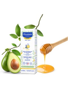 Mustela Baby Nourishing Cold Cream With Farmed Beewax 40ml  - Image 4