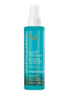 MOROCCANOIL All In One Leave-in Conditioner 160ml  - Image 1