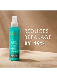 MOROCCANOIL All In One Leave-in Conditioner 160ml  - Image 5