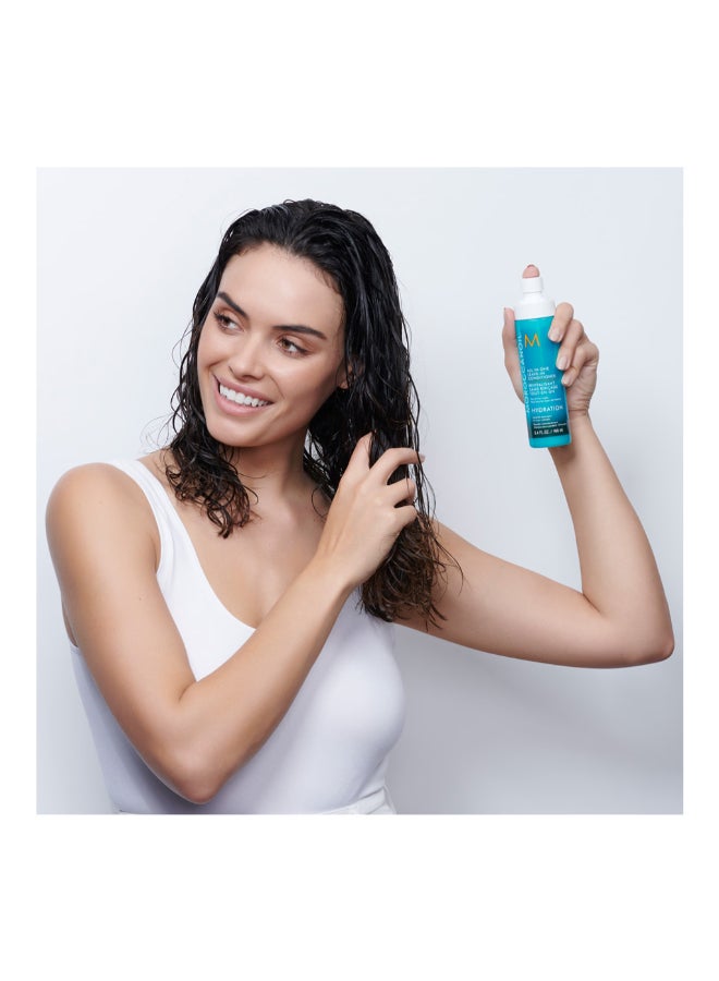 MOROCCANOIL - All In One Leave-in Conditioner 160ml - Image 1