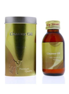 HEMANI Herbal Cinnamon Oil 100ml 