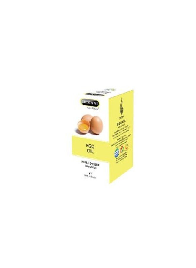 HEMANI Herbal Egg Oil 30ml