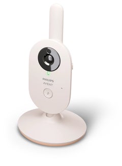 فيليبس أفنت Baby Monitor With Advanced Camera 1080p, 2.8 Inch Screen, 2x Zoom, Night Vision, Intercom Function, Lullabies  - Image 4