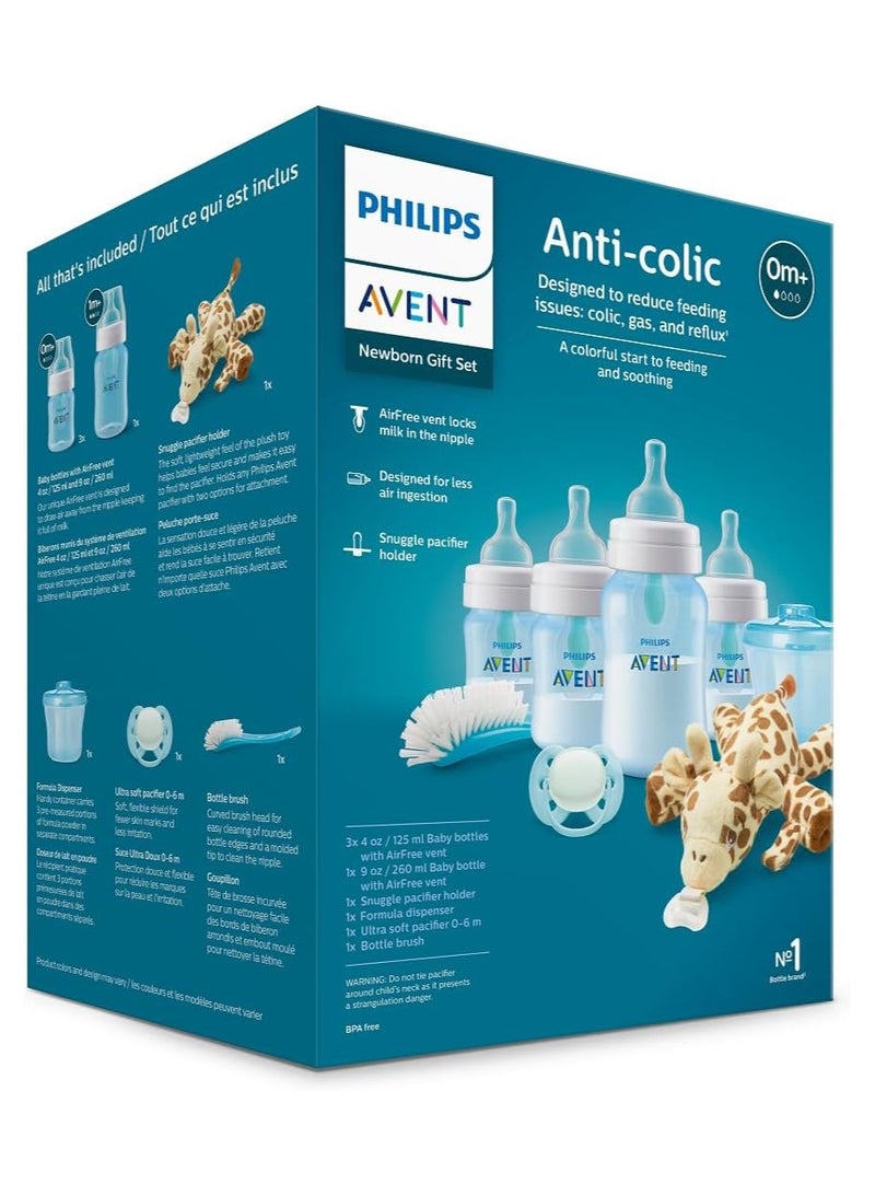 زجاجة رضاعة مضادة للمغص مع فتحة AirFree، مجموعة هدايا للمولود الجديد مع حاملة مصاصة، زرقاء - Image 2
