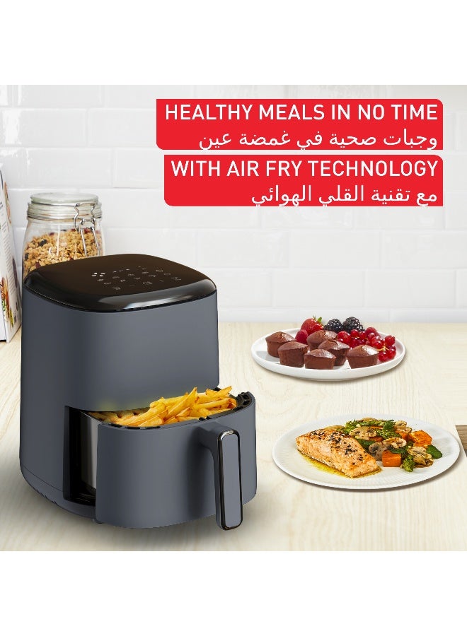 تيفال قلاية هوائية تيفال | قلاية سهلة القلي المدمجة سعة 3 لتر | لوحة تحكم رقمية | 10 برامج طهي تلقائية | رمادي داكن | EY145B27 - Image 3