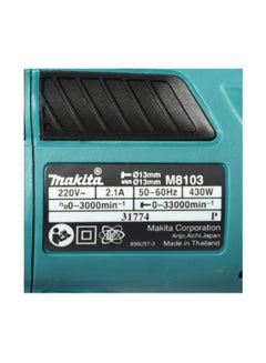 Makita Hammer Drill Machine 13mm, 430W, For Wood, Concrete and Steel, 1.8kg  - Image 2