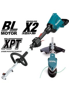 Makita Cordless Brushless Grass Trimmer , 36V, 5000-6500rpm , 4.4kg  - Image 4