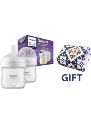 Pack Of 2 Natural 3.0 Feeding Bottle 125 ml + Komkom Feeding Pillow - pnsku/N70120645V/45/_/1729154793/4ce59f72-978c-4a4f-b5f5-2c7c02339d0b