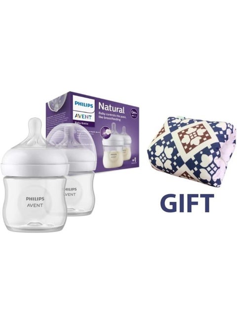 Pack Of 2 Natural 3.0 Feeding Bottle 125 ml + Komkom Feeding Pillow