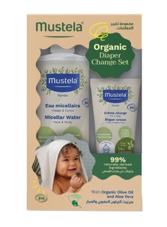 Mustela Certified Organic No- Rinse micellar Water 400 Ml And Certified Organic Diaper Cream 75 Ml  - Image 2