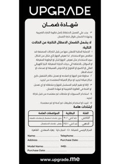 Apple UPGRADE | Refurbished |APPLE iPhone 14 Pro Max 256GB 6Ram Single Sim Deep Purple | Gold Grade  - Image 5