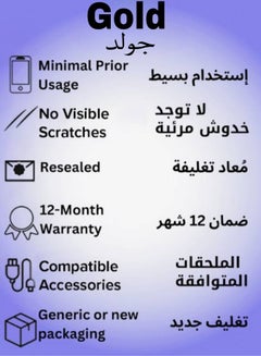 Apple UPGRADE | Refurbished |APPLE iPhone 14 Pro Max 256GB 6Ram Single Sim Deep Purple | Gold Grade  - Image 3