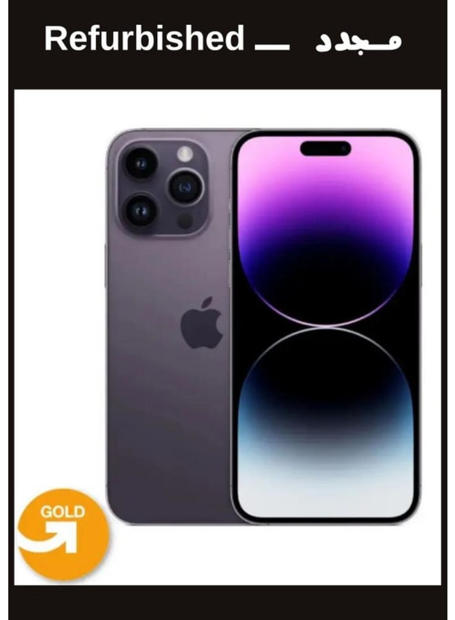 ابل  ترقية | مجدد | آبل آيفون 14 برو ماكس 256 جيجابايت 6 رام شريحة واحدة بنفسجي غامق | درجة ذهبية - Image 1