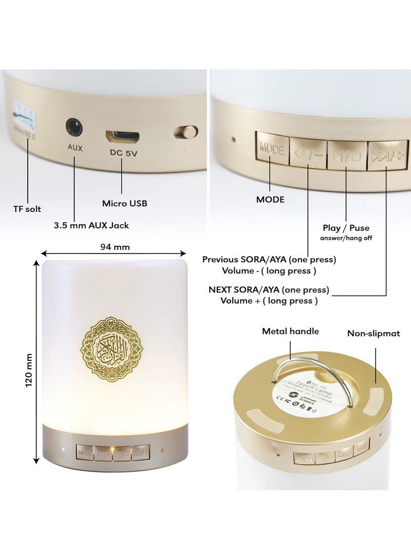 سندس Quran Speaker Light, Touch Changing Light Multicolour  - Image 5
