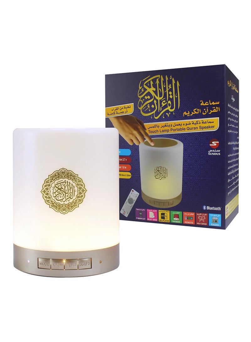 سندس Quran Speaker Light, Touch Changing Light Multicolour  - Image 2