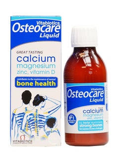 Vitabiotics Osteocare Syrup 200Ml Doh 25 