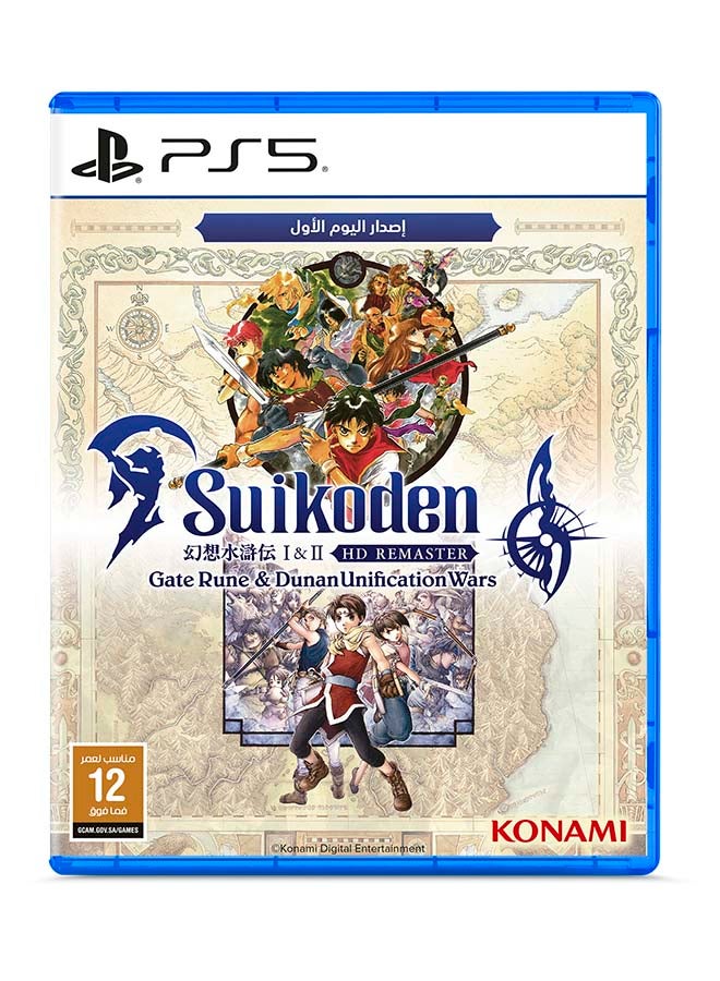 كونامي Suikoden I&Ii Hd Remaster: Day 1 - Role Playing - PlayStation 5 (PS5) 