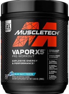 ماسل تيك Vapor X5 Pre Workout Powder Explosive Energy And Performance Blue Razz Freeze 266 G  - Image 1