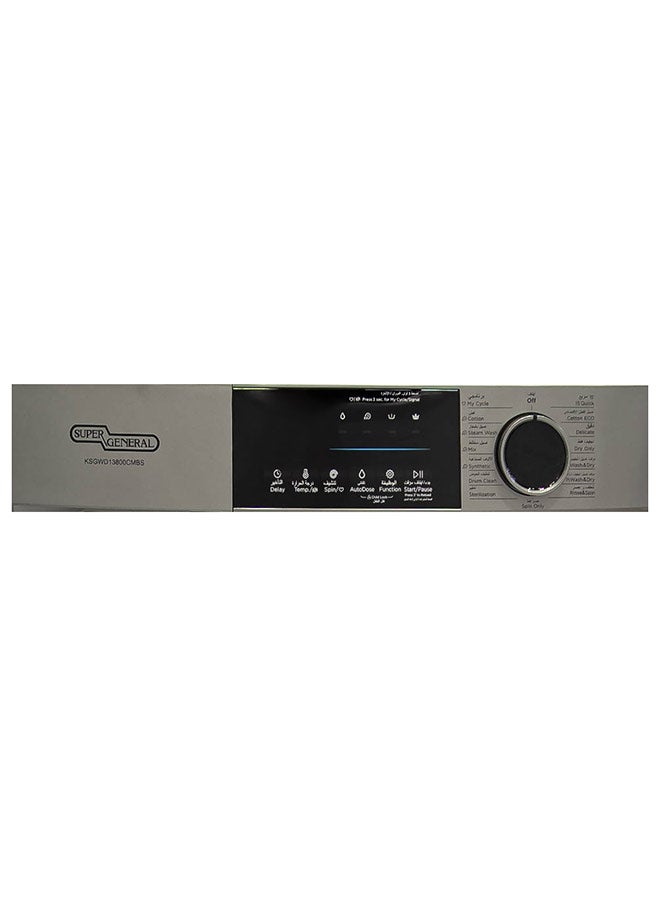 Super General 13 Kg Front Load Combo Washer With Built In Heater, 15 Programs, 1400RPM, KSGWD13800CMB Silver