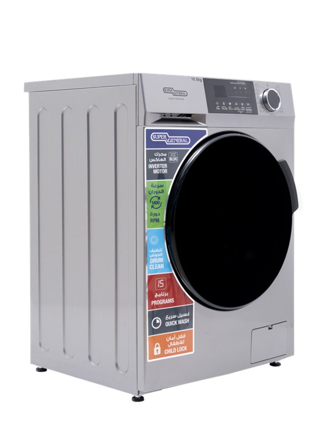 سوبر جنرال 10.5kg Front Loading Washing Machine With 1400rpm, High Energy Efficiency, LED Digital Display & Chrome Door, Quick Wash, Auto Balancing Control, Silent Operation, Stainless Steel Drum, KSGW11500NLED Silver  - Image 3