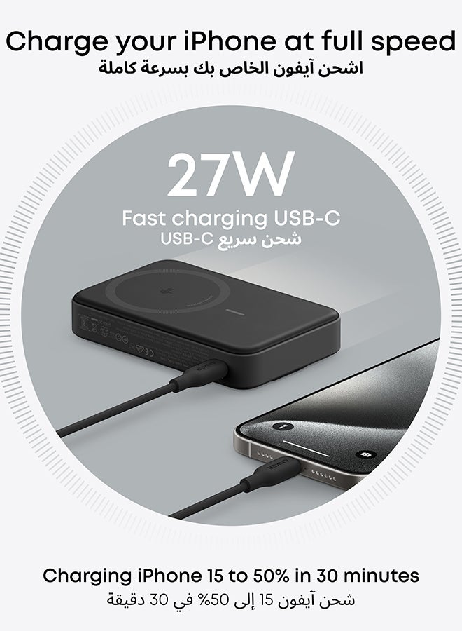 10000 mAh 10000 mAh MagGo Power Bank, Qi2 Certified 15W Ultra-Fast MagSafe-Compatible Portable Charger, 10,000mAh Battery Pack with Smart Display and Foldable Stand, For iPhone 16/15/14/13 Only(USB-C Cable Include) Black